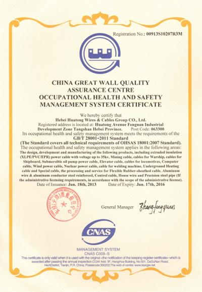 Nuestras Certificaciones