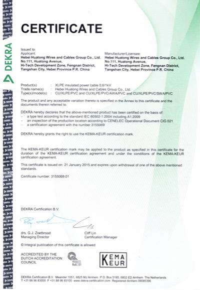 Nuestras Certificaciones