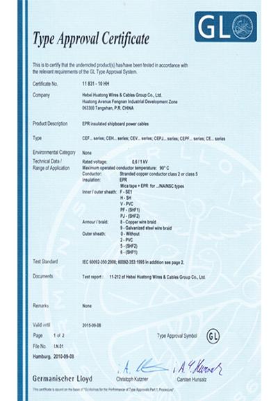 Nuestras Certificaciones